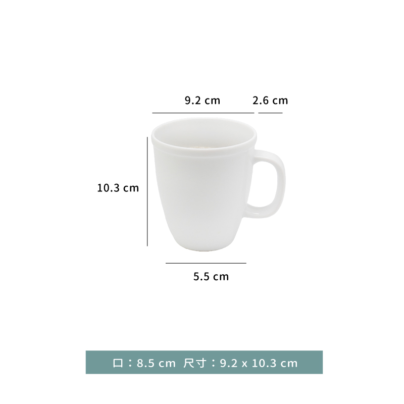 杯 ☆ 馬克杯｜420 ml｜(6入)
