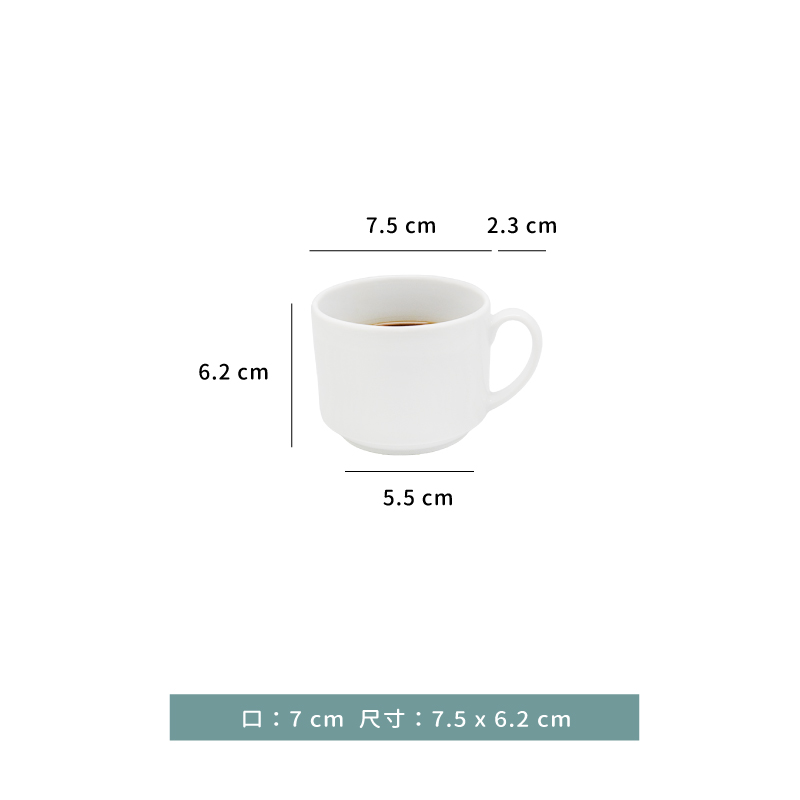 杯 ☆ 咖啡杯｜190 ml｜(12入)