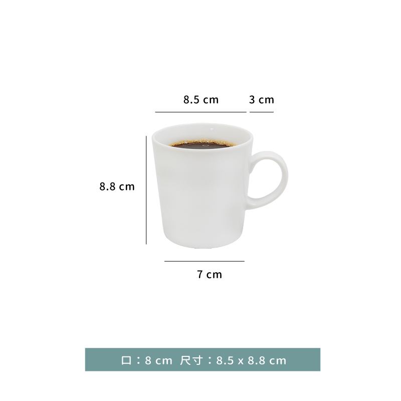 杯 ☆ 馬克杯｜250 ml｜(6入)