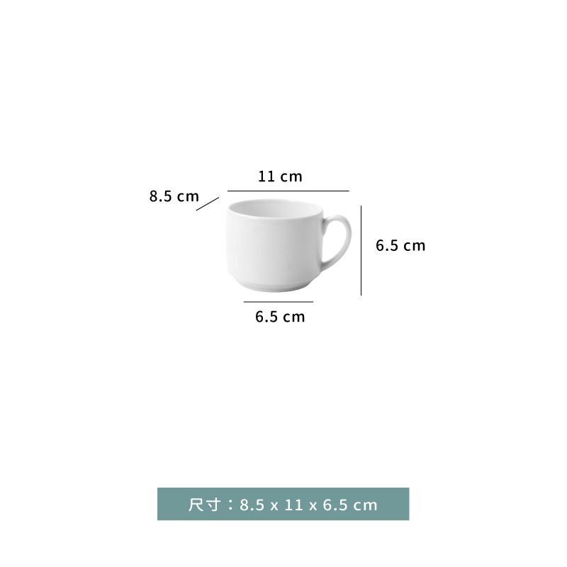 杯 ☆ 咖啡杯盤｜杯．盤｜260 ml｜6入