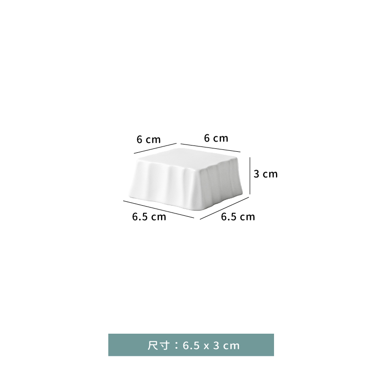 杯 ☆ 四方 條紋 點心杯｜6.5 × 3 ㎝｜單個