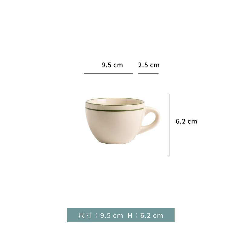 杯 ☆ 韓風美式綠雙線咖啡杯盤｜杯．盤｜250 ml｜單個