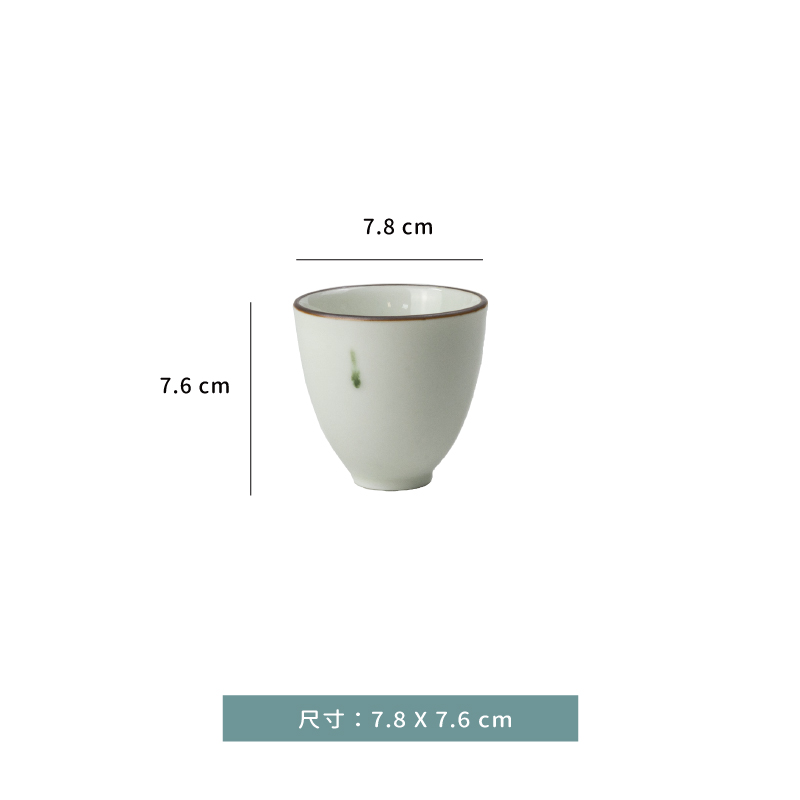 杯 ☆ 翡翠 綠石 茶杯｜7.8 x 7.6 cm｜單個