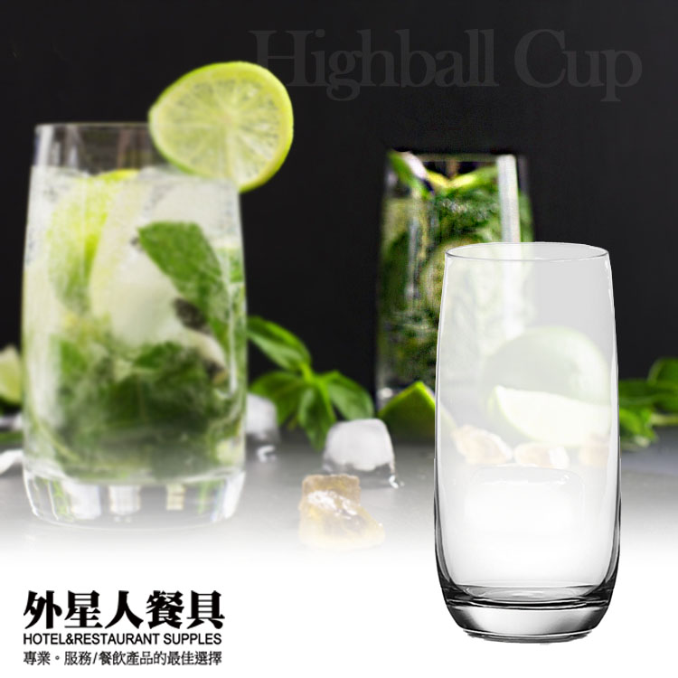 杯 ☆  IVORY HIBALL高球杯 ｜370 cc｜6入