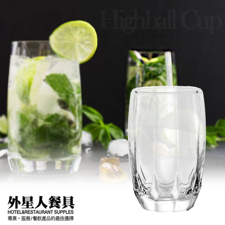 杯 ☆ 茱柏麗高球杯｜335 cc｜6入