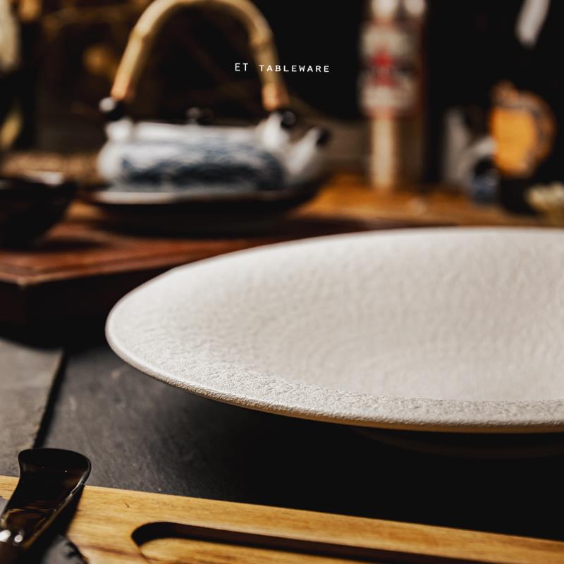 盤 ☆ 禪意反邊圓湯盤｜白色｜26 × 4 ㎝｜單個