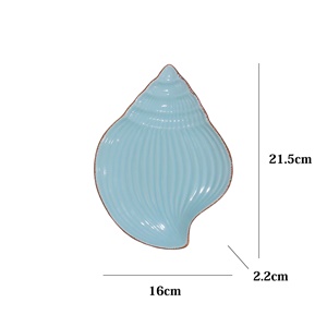 海洋系列 21.5cm 海螺陶瓷盤｜淺粉藍｜單個