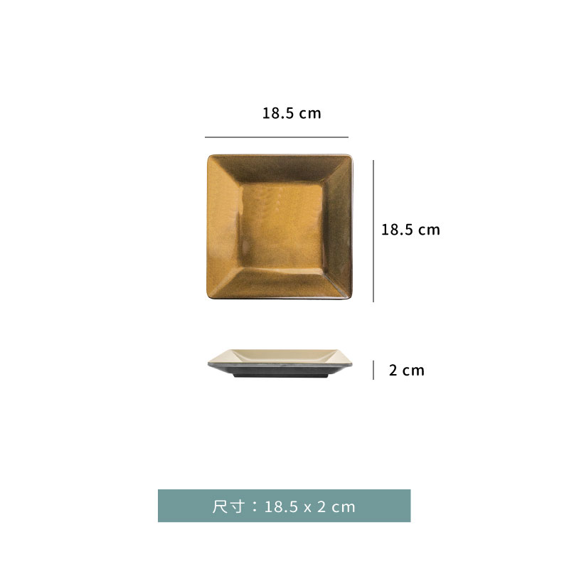 盤☆美耐皿 古銅 方盤｜18.5  cm｜單個