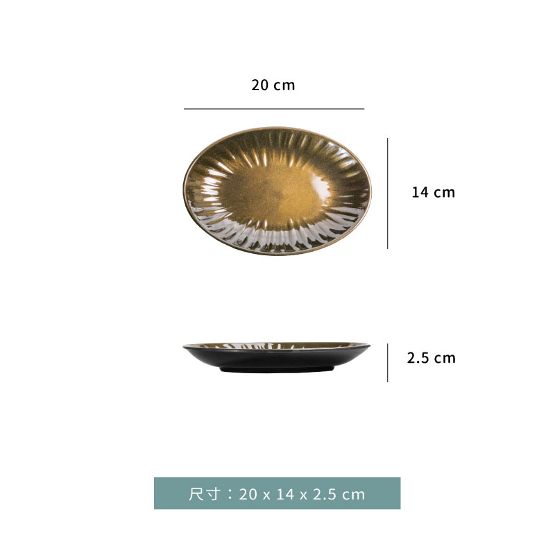 盤☆美耐皿 古銅 橢圓盤｜20 × 14 cm｜單個
