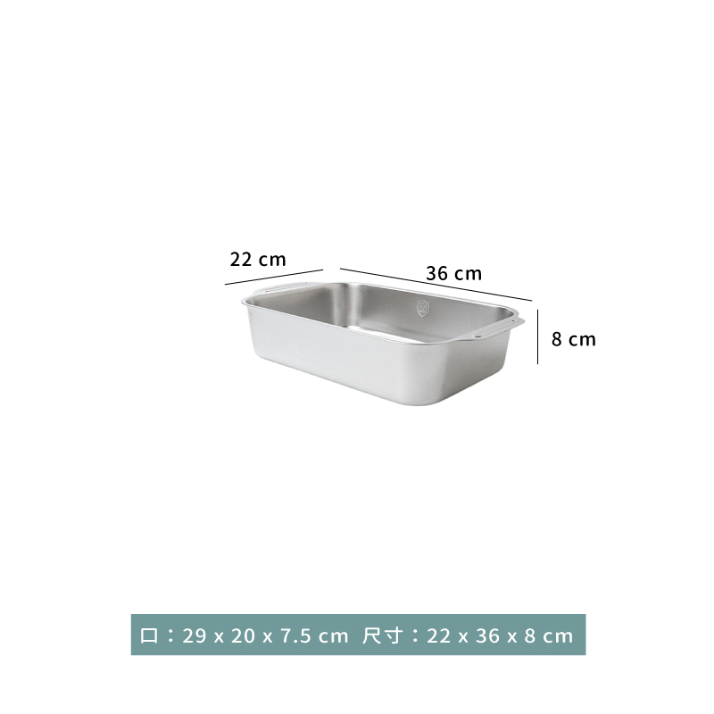 盤 ☆ 不銹鋼 長形雙耳烤魚淺盤｜魚盤｜22 × 36 × 8 ㎝｜單個