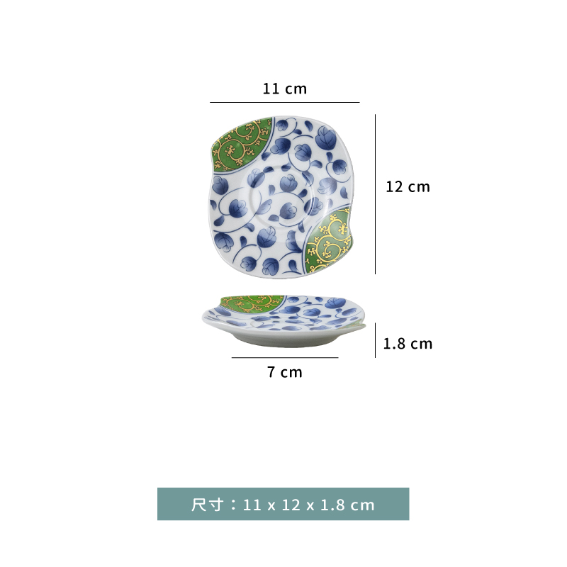 杯 ☆ 日風 春色碧藤 茶杯｜ 7.5 × 6 ㎝｜單個