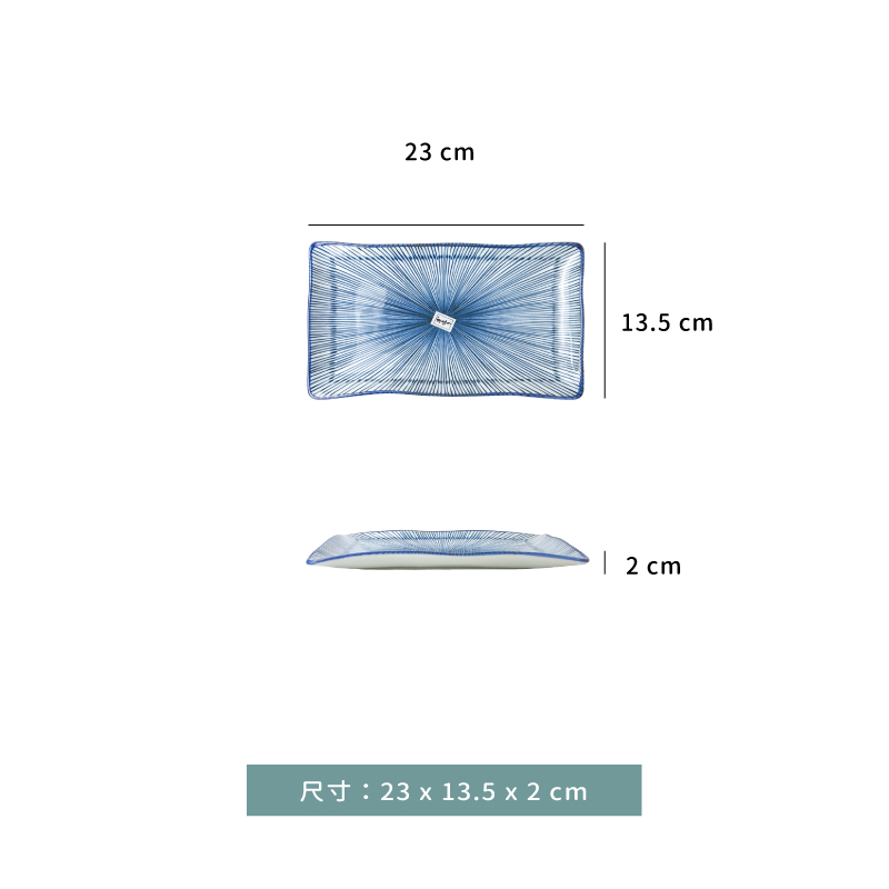 盤 ☆ 千絲萬縷 長方盤｜23 × 13.5 × 2 ㎝｜單個