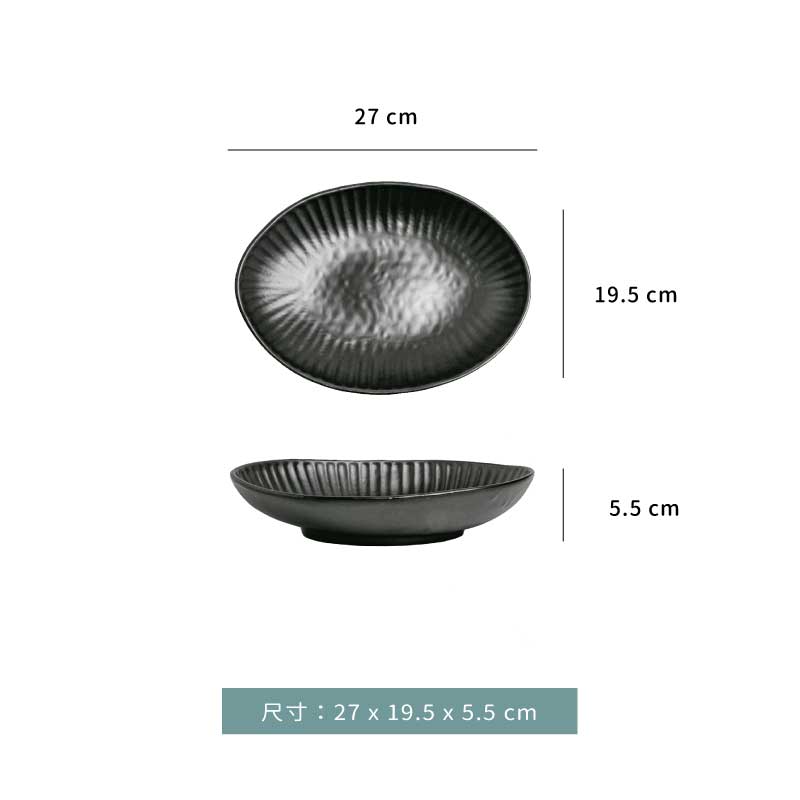 盤 ☆ 陶面美耐皿 橢圓深盤｜27 × 19.5 ㎝｜黑｜單個