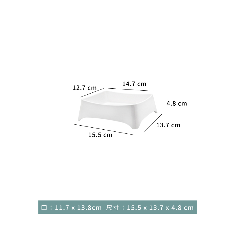 日式點心盒｜白色｜15.5 × 13.7 ㎝｜(6入/盒)