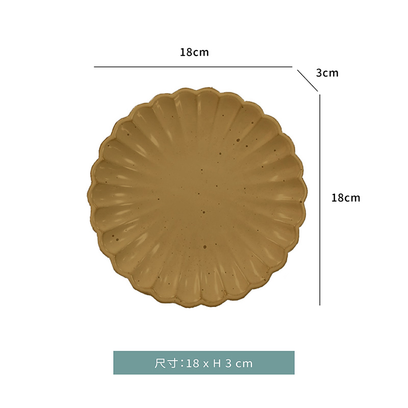 手感粗陶  粗陶花瓣 黃 盤｜15 cm / 18 cm / 22 cm｜單個