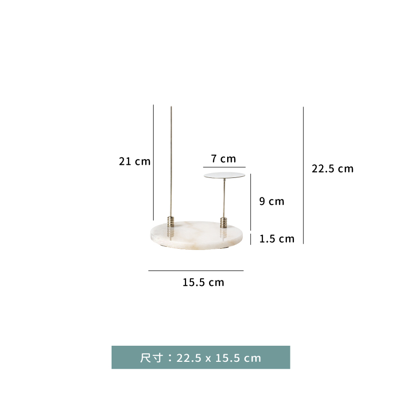 盤 ☆ 法式雙拼料理組合｜22.5 × 15.5 ㎝｜單組