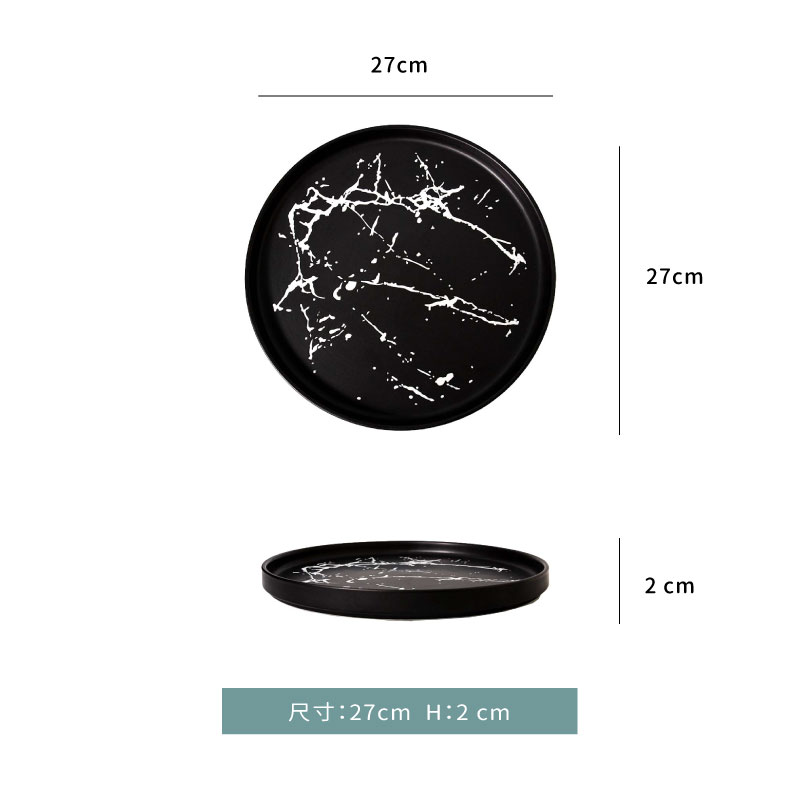 盤★潑墨 陶瓷直邊盤｜17 cm．23 cm｜白．黑｜單個