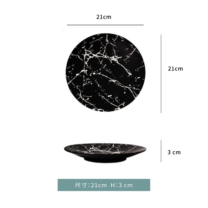 盤★潑墨 陶瓷圓盤｜21 cm．27.5 cm．31 cm｜白．黑｜單個