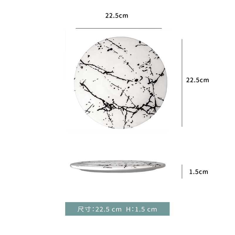 盤★潑墨 潑墨圓形平板盤｜22.5 cm．27.5 cm｜白．黑｜單個