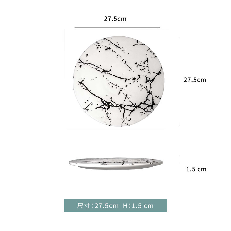 盤★潑墨 潑墨圓形平板盤｜22.5 cm．27.5 cm｜白．黑｜單個