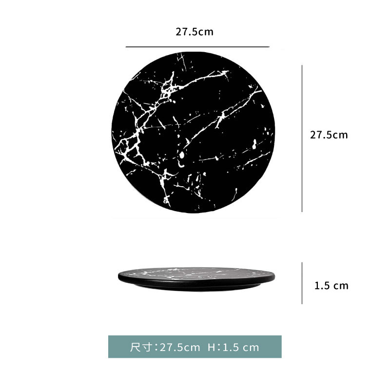 盤★潑墨 潑墨圓形平板盤｜22.5 cm．27.5 cm｜白．黑｜單個