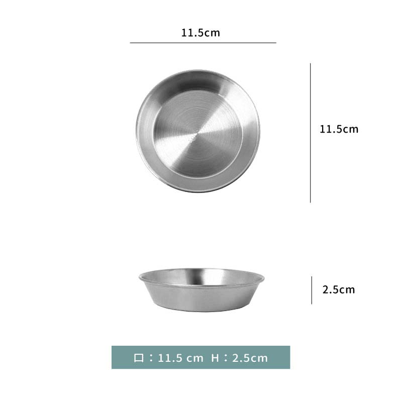 盤☆韓式 砂光醬料碟/韓式餐具 圓碟盤｜單個