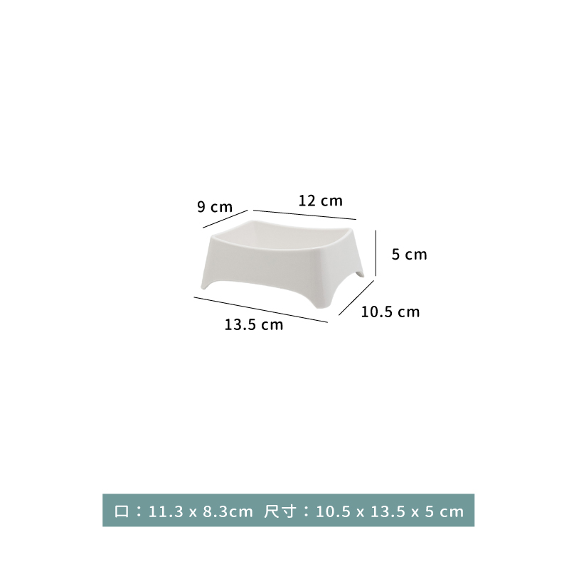 日式點心盒｜白色｜10.5 × 13.5 ㎝｜單個