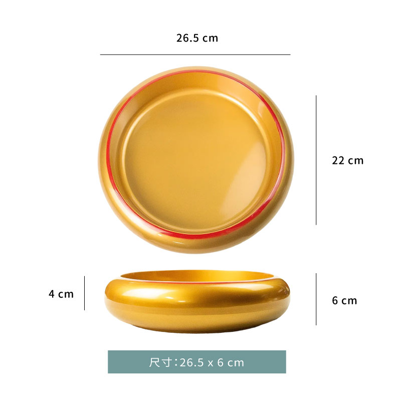 盤 ☆ 豪華金鑲紅邊壽司盆｜28 × 6.3 ㎝｜單個