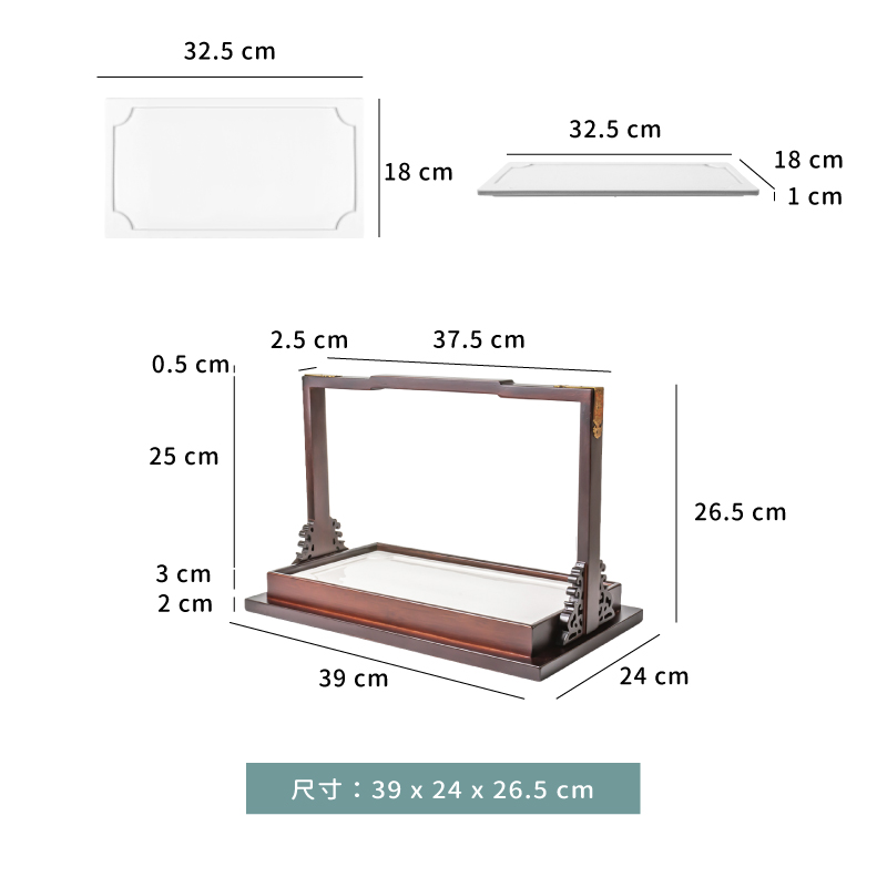 盤 ☆ 長方明式提籃組合｜39 × 24 × 26.5 ㎝｜單組