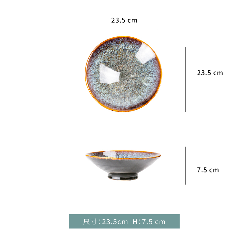 碗☆窯變 陶瓷 拉麵碗｜綠彩｜23.5 cm｜單個