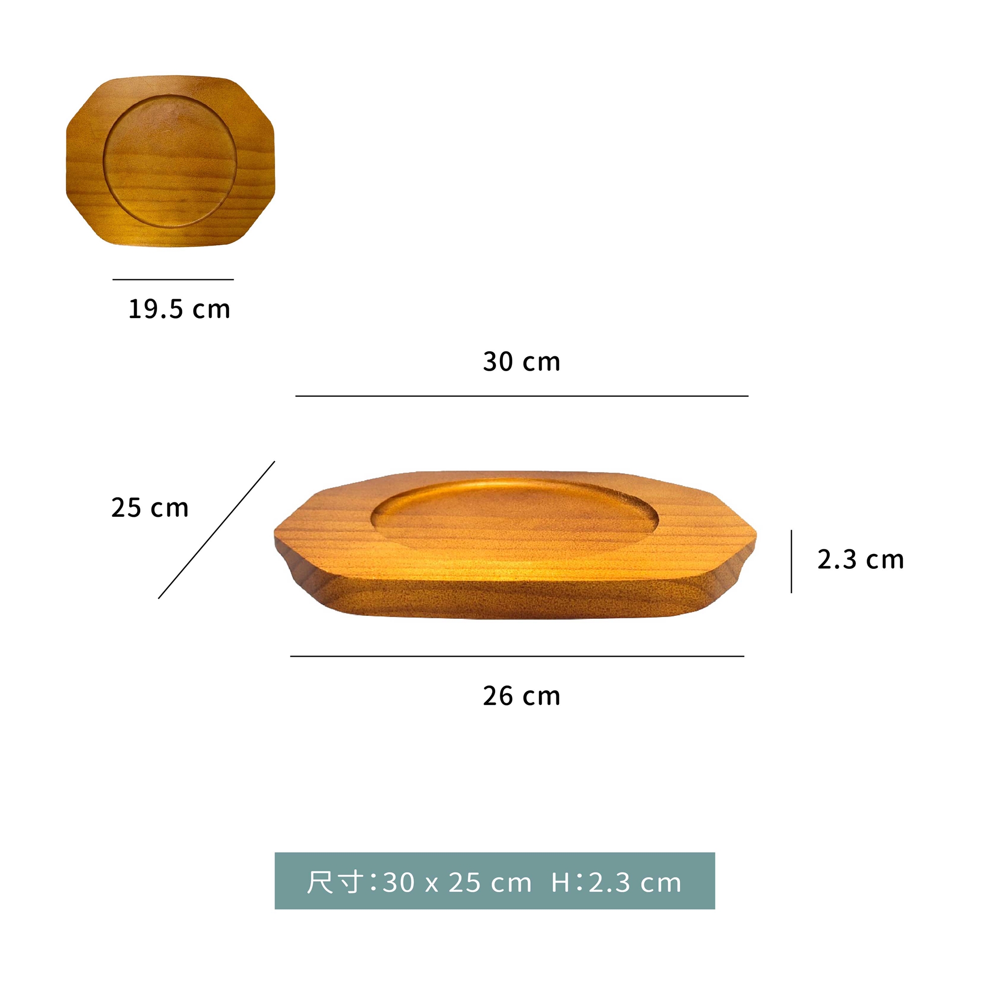 拌飯鍋 ☆ 韓式 拌飯鍋｜24.2 cm｜拌飯鍋．木板｜單個