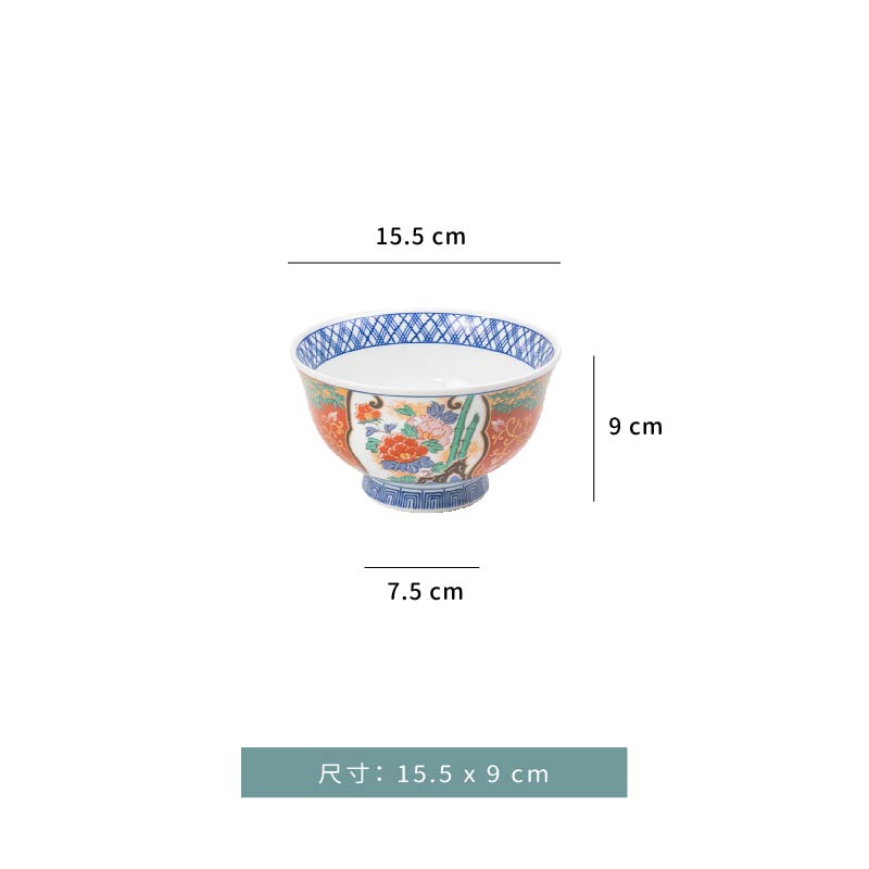 碗 ☆ 日式 親子丼｜15.5 x 9 cm｜單個