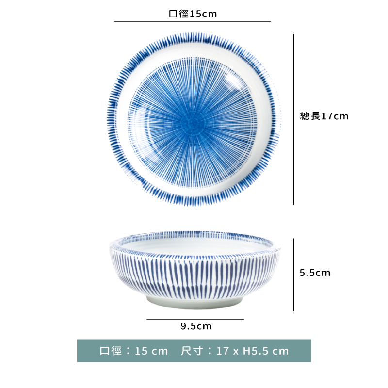 碗☆千絲萬縷   石頭缽｜單個