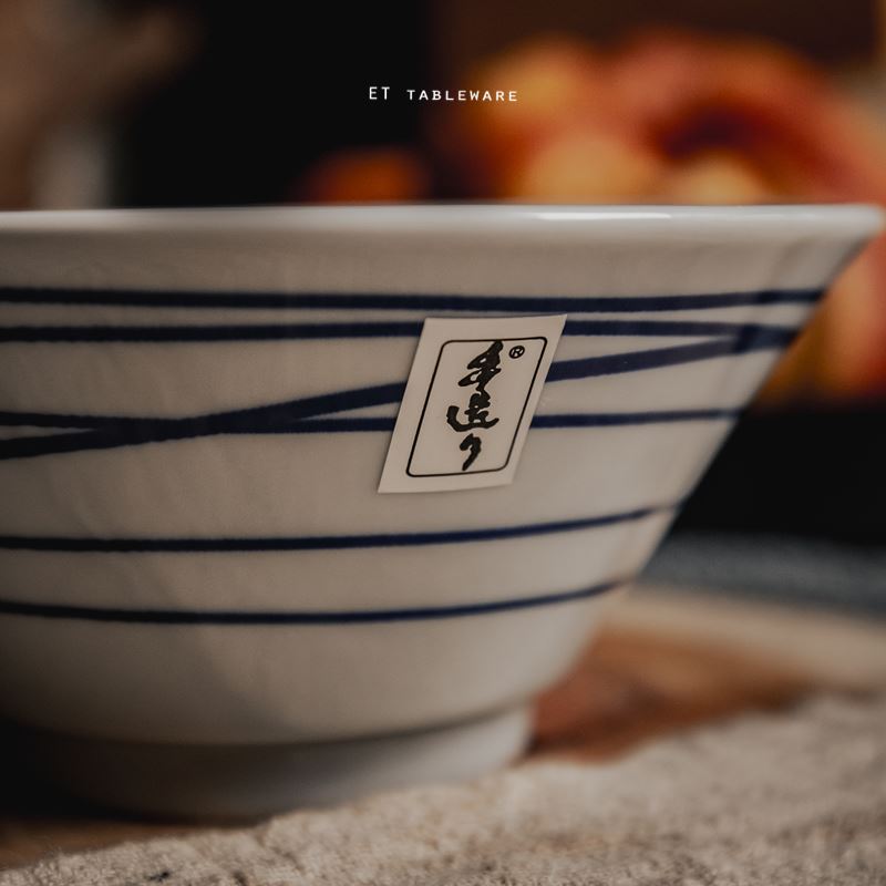 碗 ☆ 藍年輪 亨利碗｜12.7 × H 5.5 ㎝｜單個