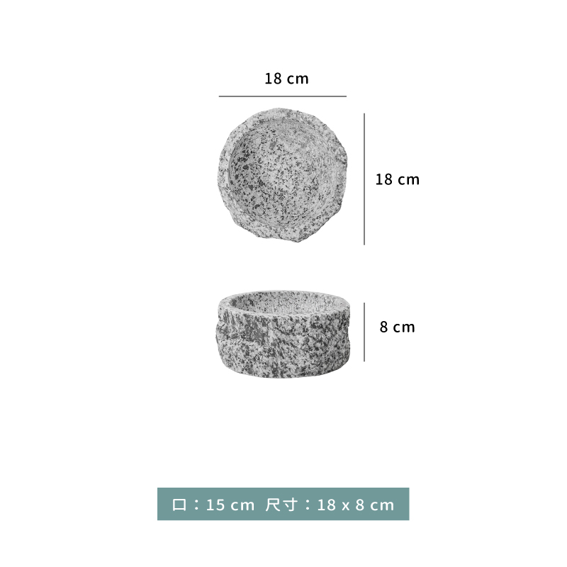 碗 ☆ 自然石碗｜Φ 15 ㎝、Φ 16 ㎝、Φ 17 ㎝｜單個