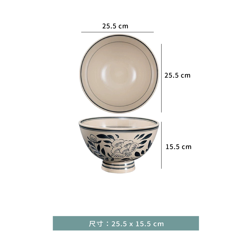 碗 ☆ 仿古關中碗｜18 ㎝．20.5 ㎝．23 ㎝． 25.5 ㎝｜單個
