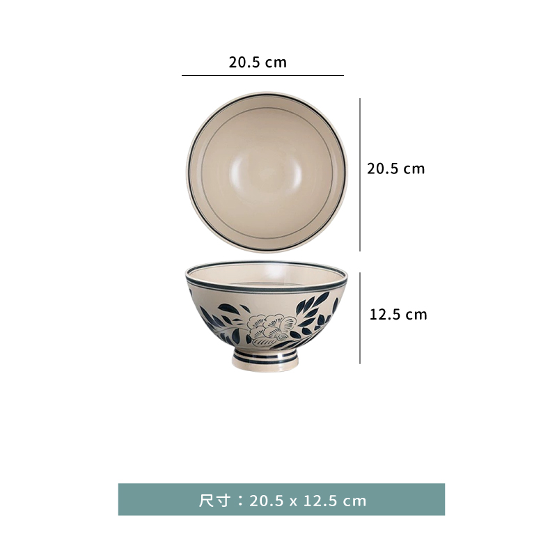 碗 ☆ 仿古關中碗｜18 ㎝．20.5 ㎝．23 ㎝． 25.5 ㎝｜單個