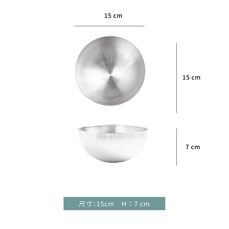 碗★ 韓式砂光沙拉碗｜15 ㎝．20 ㎝｜單個