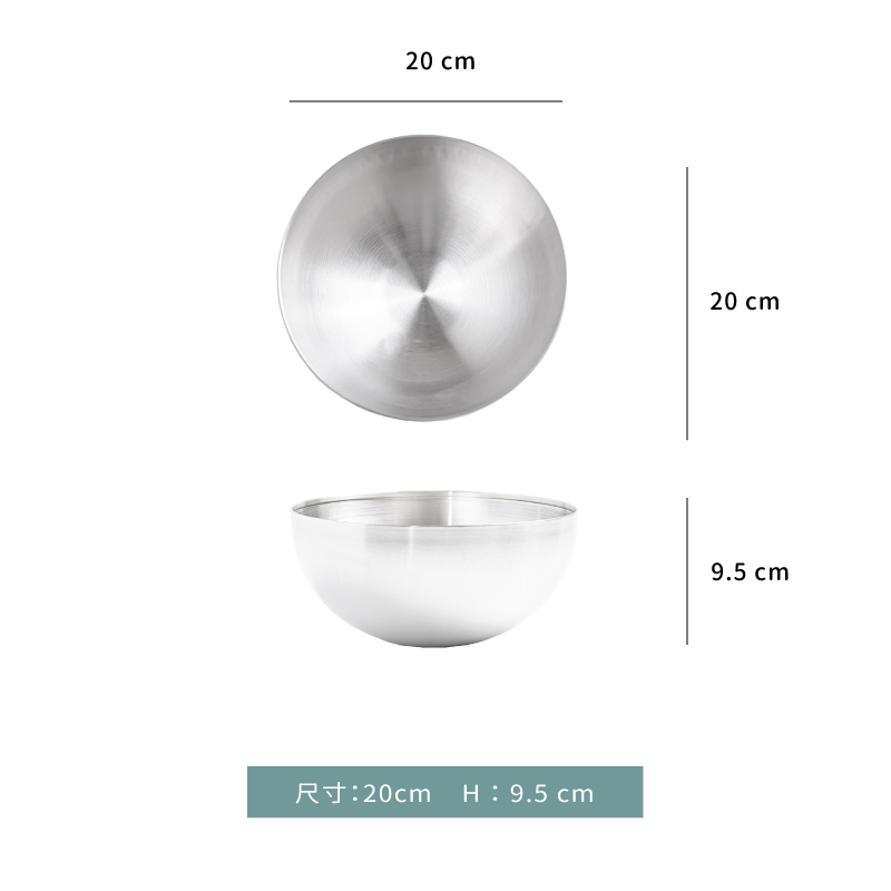 碗★ 韓式砂光沙拉碗｜15 ㎝．20 ㎝｜單個