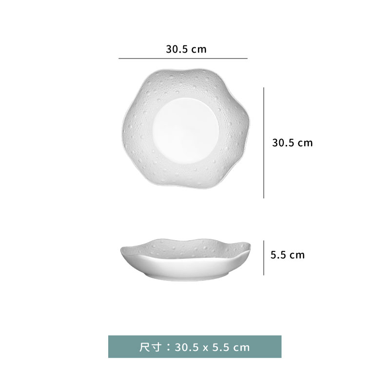 碗 ☆ Meteor 花邊六角碗｜珠點白｜20 cm．25 cm．30 cm｜單個