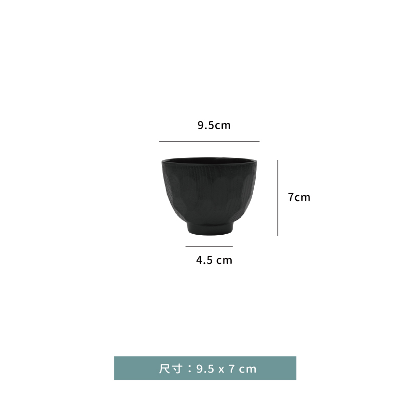 碗 ☆ 陶面龜紋味噌碗｜9.5 × 10 cm｜單個
