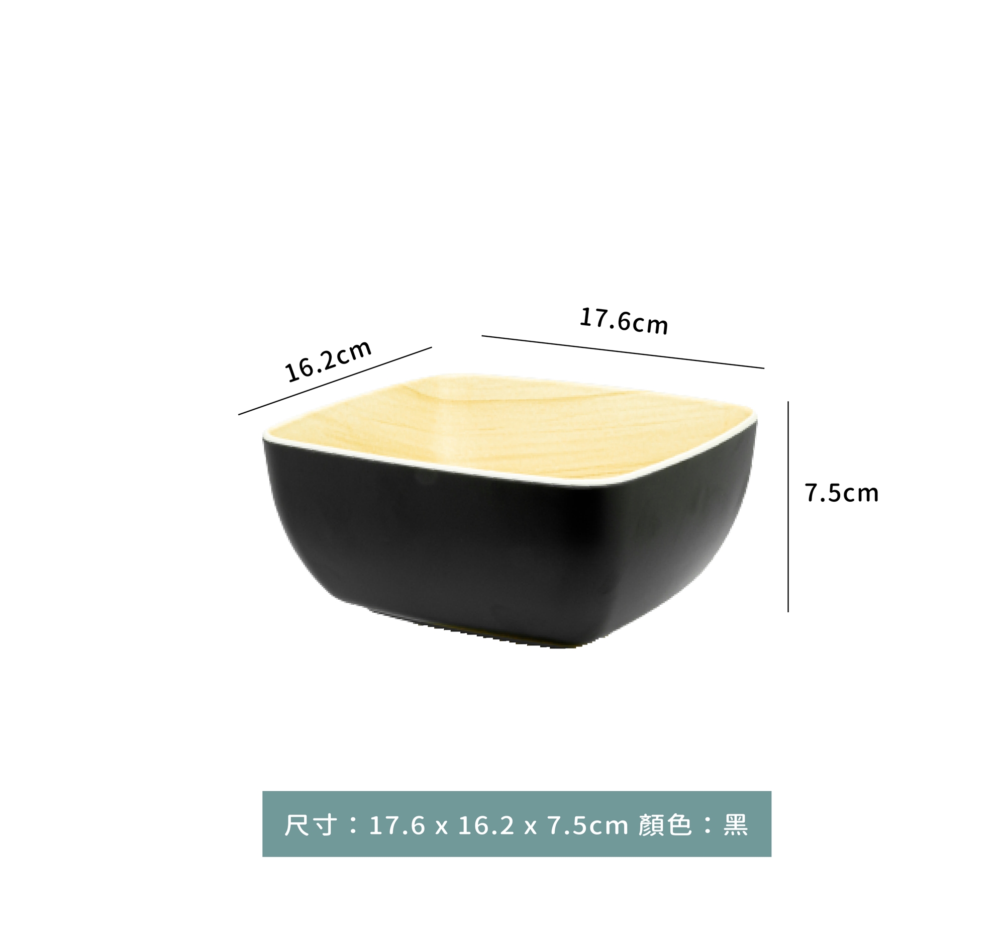 木紋份數盆 1/6 1200ml｜單個