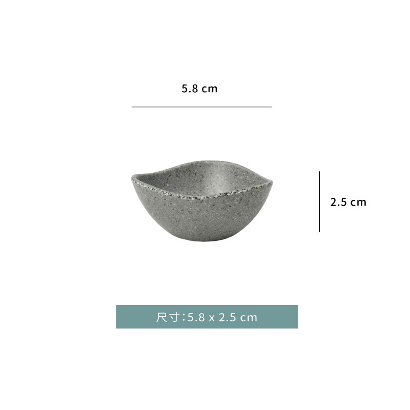 碟 ☆ 洛基1OZ醬料杯｜白石 灰石｜5.8 x 2.5 cm｜單個
