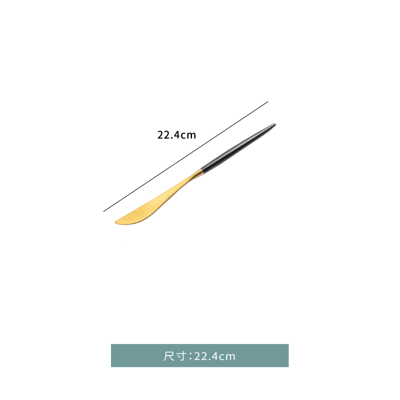 刀☆馬特 黑金 主餐刀｜22.4 ㎝｜單支