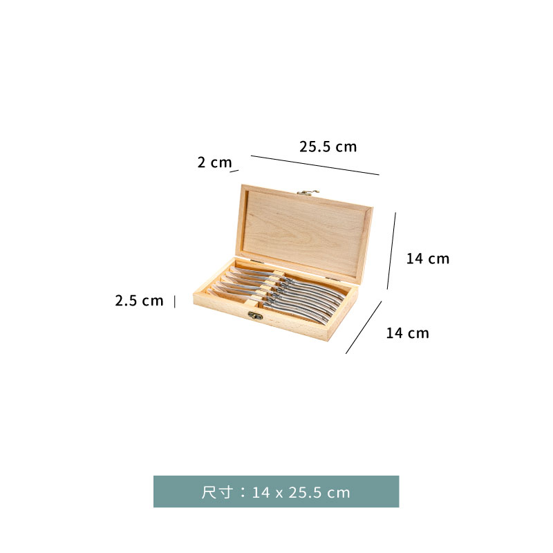 刀 ☆ 不銹鋼 牛排刀 木盒附蓋搭鎖扣｜單盒．單支