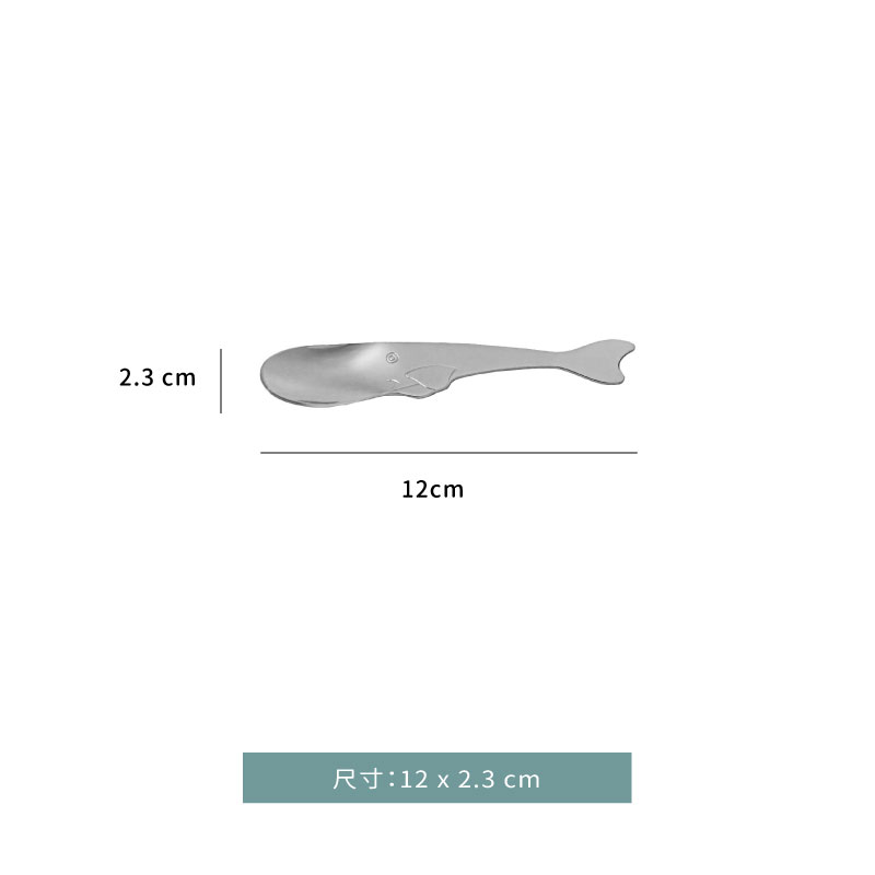 兒童餐具★動物鯨魚匙｜12  cm．15.5  cm｜單支