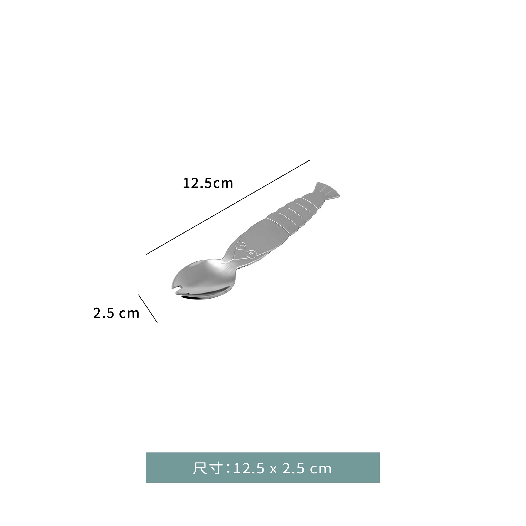 兒童餐具☆動物蝦子瓜匙｜12.5 cm｜單支