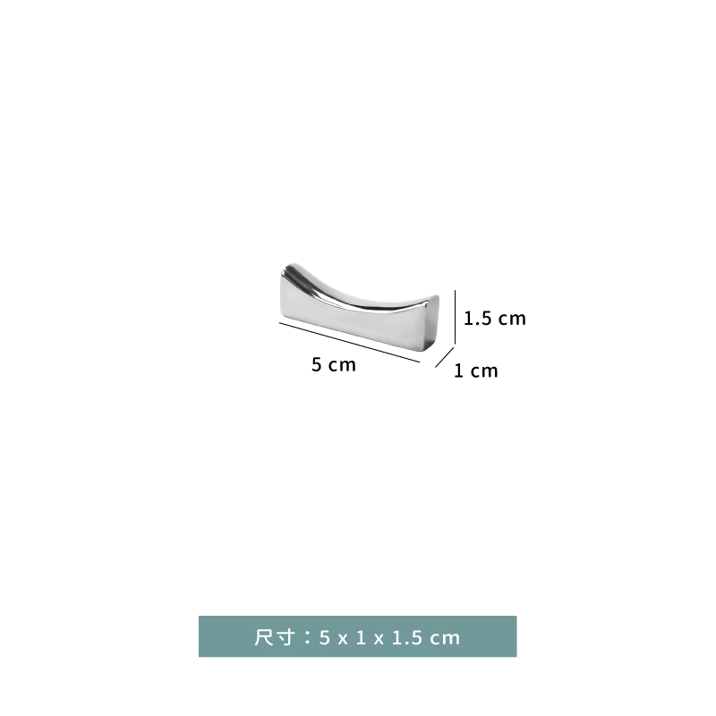 筷架 ☆ 訂製筷架 S/S｜5 × 1 × 1.5 ㎝｜單個