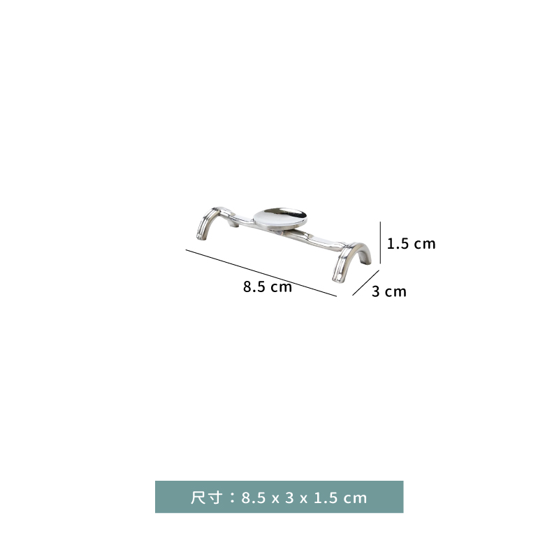 筷架 ☆ 訂製筷架 S/S｜8.5 × 3 × 1.5 ㎝｜單個