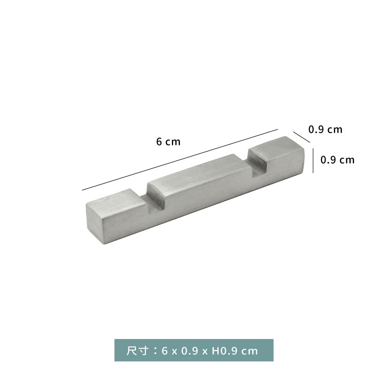 筷架☆葡式長型 筷架 S/S｜銀｜單個